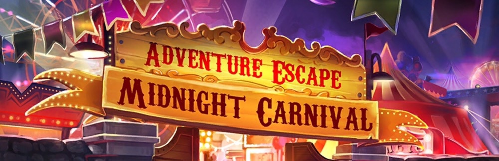 Ae mysteries прохождение midnight carnival